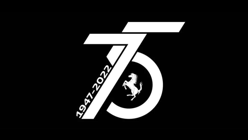 法拉利75周年，全新纪念Logo公布-广告人干货库