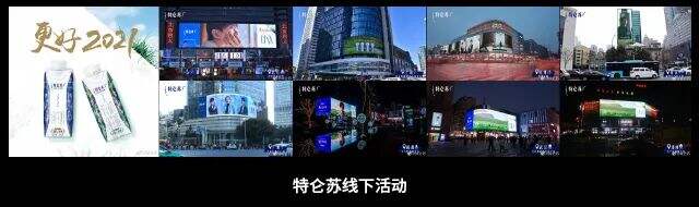 广告人干货库 广告人干货库