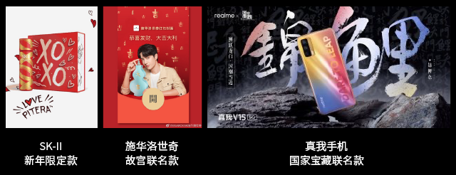广告人干货库 广告人干货库