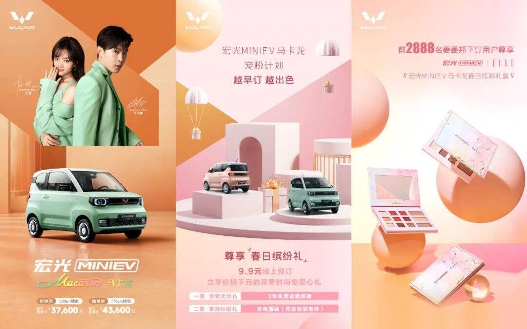 广告人干货库 广告人干货库