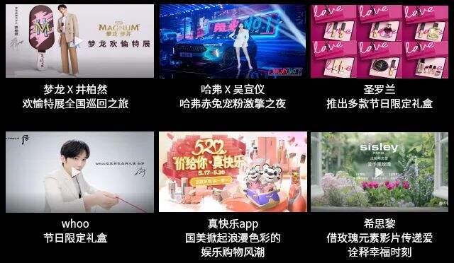 广告人干货库 广告人干货库