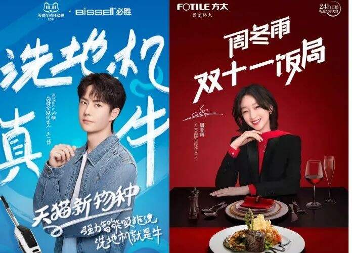 广告人干货库 广告人干货库