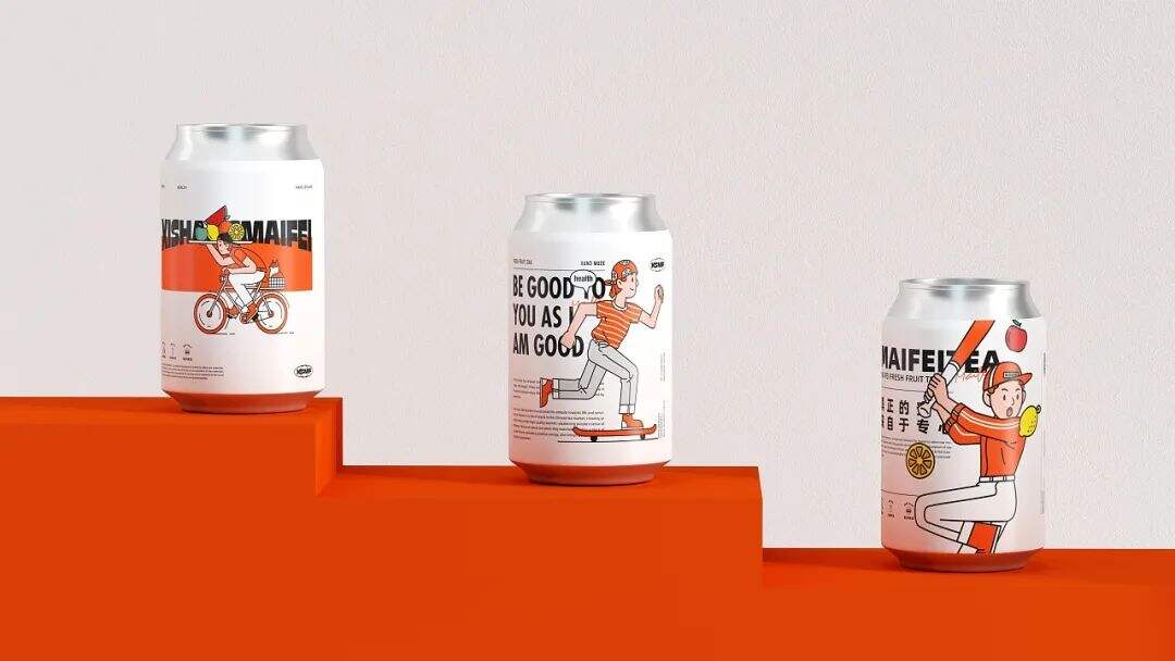 广告人干货库 “丧”已经不流行了,这个茶饮品牌传达年轻正能量!-广告人干货库