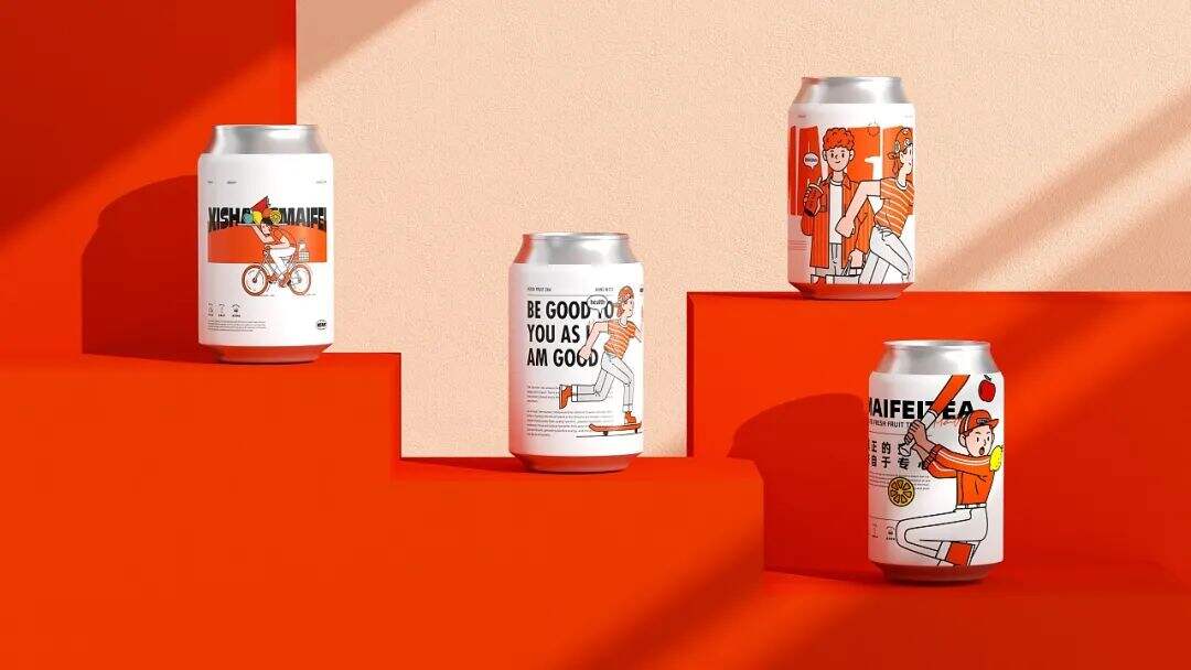 广告人干货库 “丧”已经不流行了,这个茶饮品牌传达年轻正能量!-广告人干货库