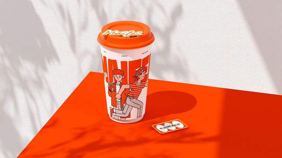 广告人干货库 “丧”已经不流行了,这个茶饮品牌传达年轻正能量!-广告人干货库