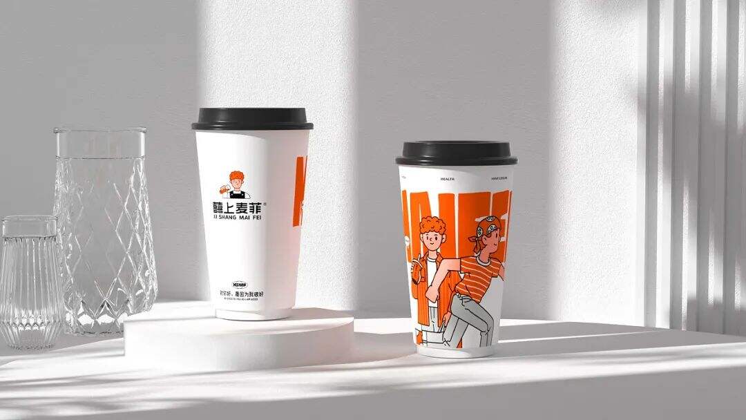 广告人干货库 “丧”已经不流行了,这个茶饮品牌传达年轻正能量!-广告人干货库