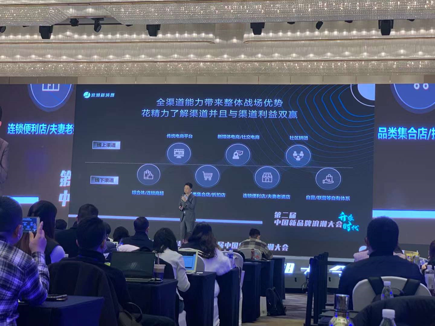 广告人干货库 平台互通新时代下,2022年私域将会发生那些变化呢?-广告人干货库