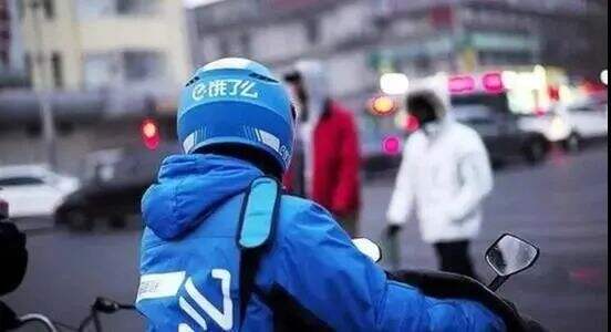 广告人干货库 干货早报:快手再传裁员,亚马逊回应Kindle退出中国,国内航线取消燃油附加费,数字人民币APP上线-广告人干货库