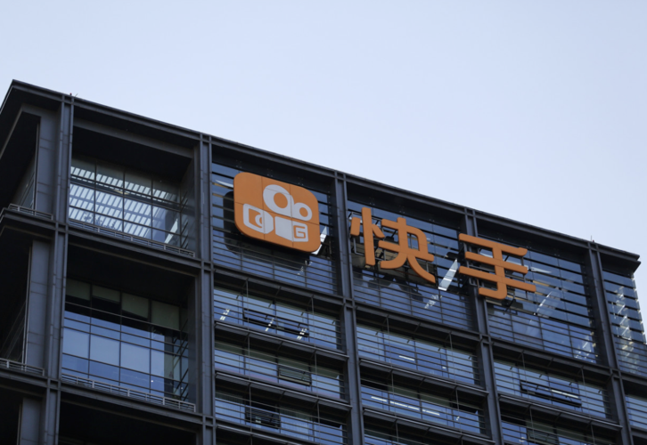 广告人干货库 干货早报:快手再传裁员,亚马逊回应Kindle退出中国,国内航线取消燃油附加费,数字人民币APP上线-广告人干货库
