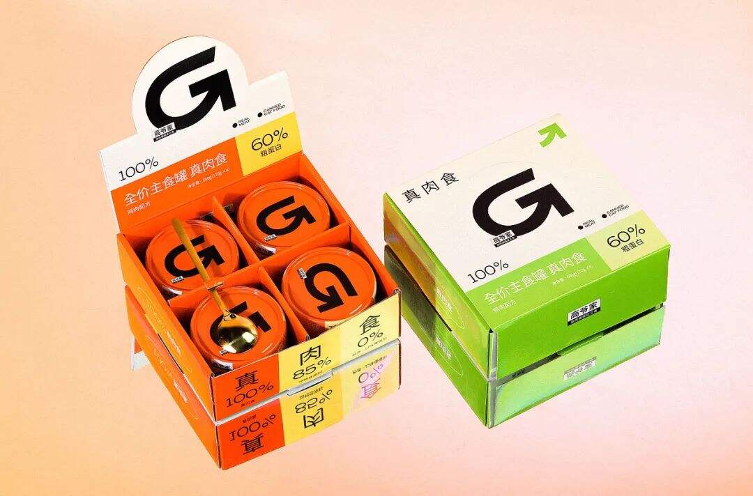 广告人干货库 新国货当道,这些新锐宠物粮的包装设计也越来越有范儿了!-广告人干货库