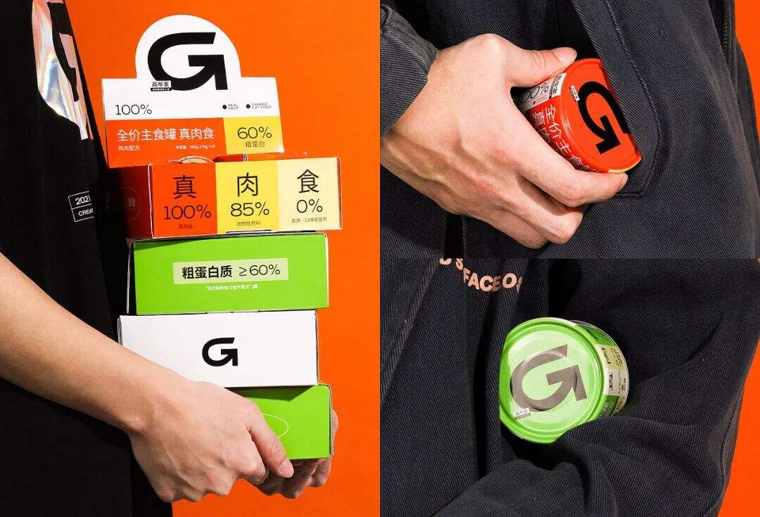 广告人干货库 新国货当道,这些新锐宠物粮的包装设计也越来越有范儿了!-广告人干货库