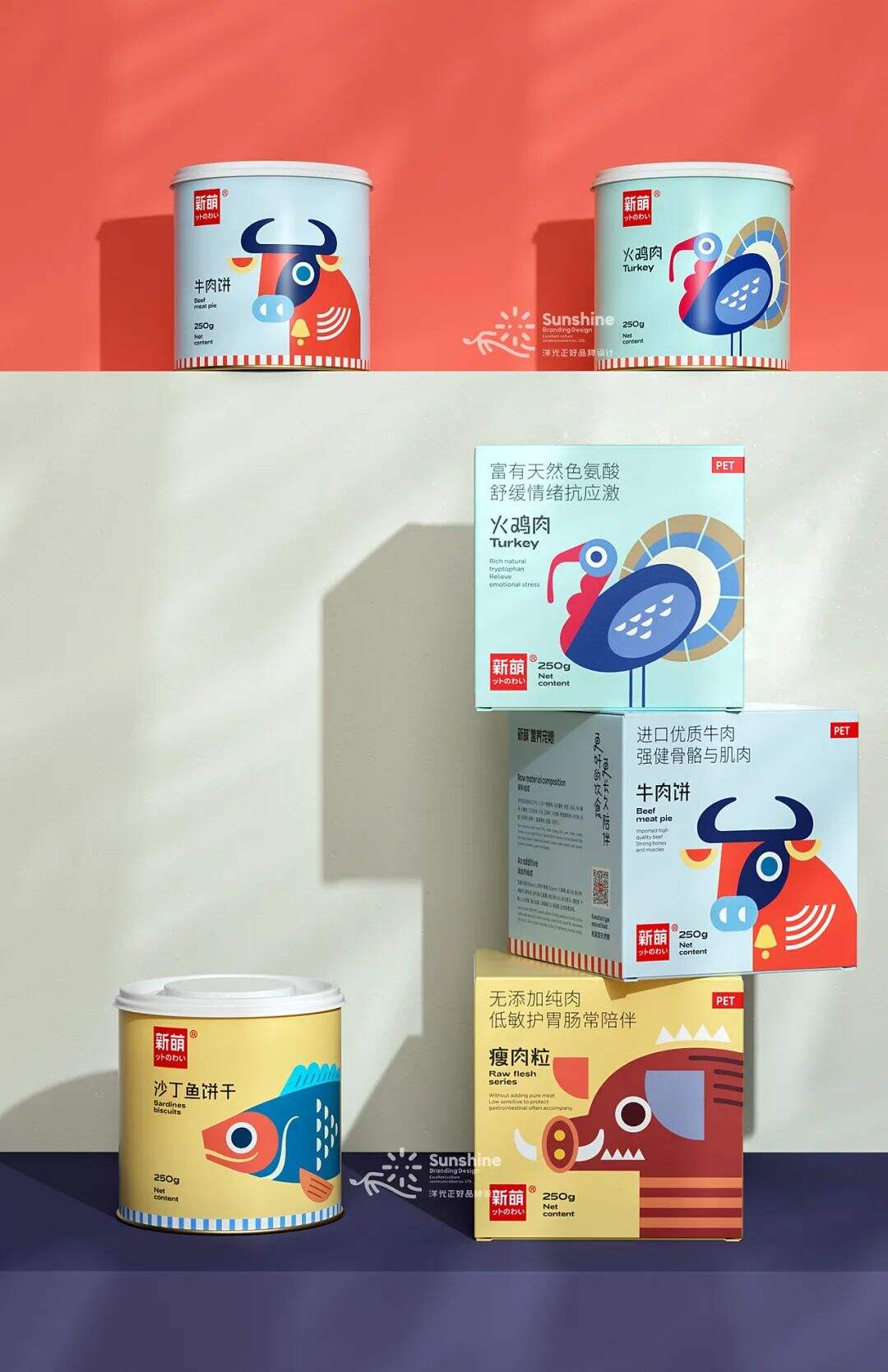 广告人干货库 新国货当道,这些新锐宠物粮的包装设计也越来越有范儿了!-广告人干货库