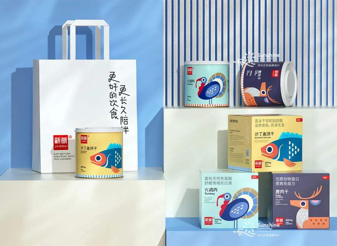 广告人干货库 新国货当道,这些新锐宠物粮的包装设计也越来越有范儿了!-广告人干货库