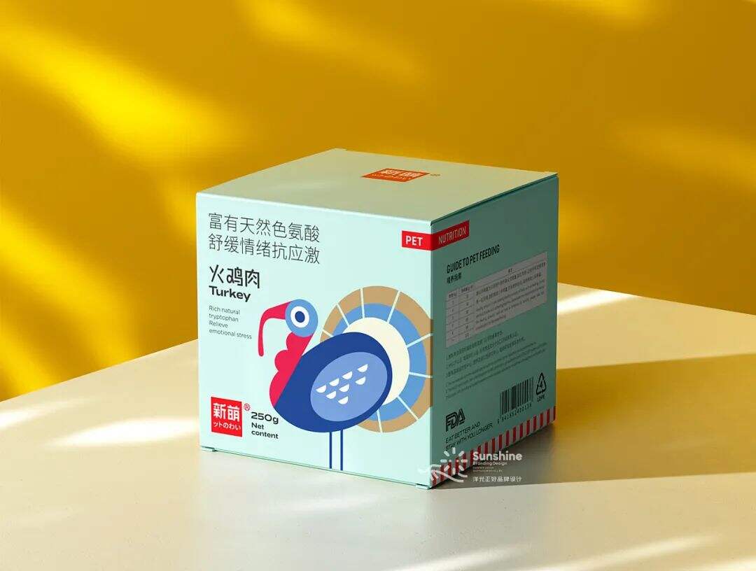 广告人干货库 新国货当道,这些新锐宠物粮的包装设计也越来越有范儿了!-广告人干货库
