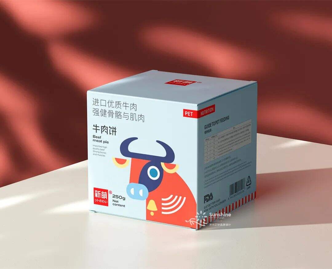 广告人干货库 新国货当道,这些新锐宠物粮的包装设计也越来越有范儿了!-广告人干货库