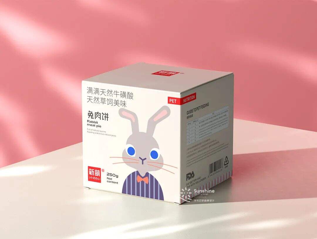 广告人干货库 新国货当道,这些新锐宠物粮的包装设计也越来越有范儿了!-广告人干货库