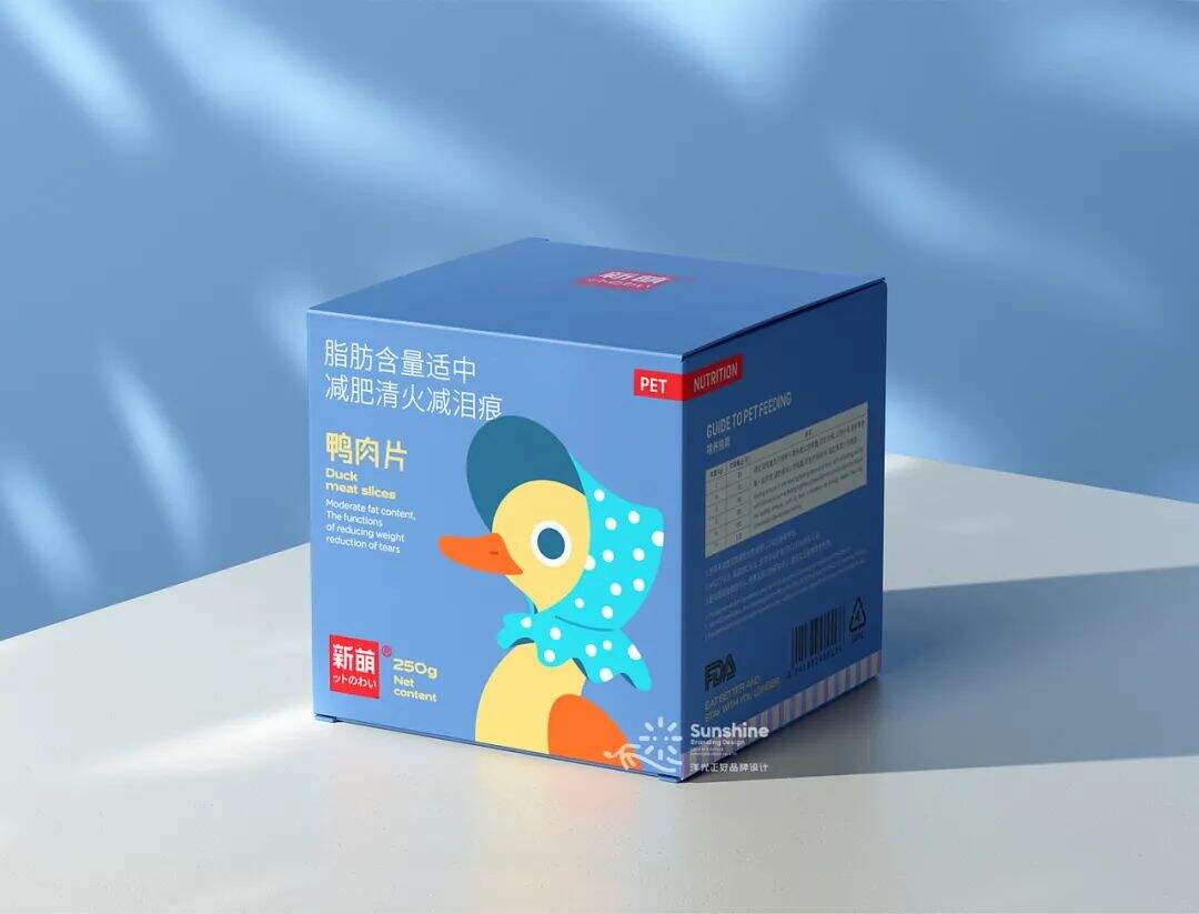广告人干货库 新国货当道,这些新锐宠物粮的包装设计也越来越有范儿了!-广告人干货库