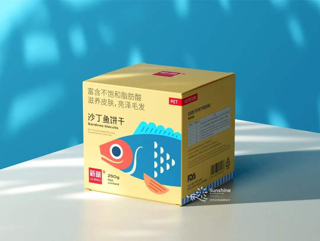 广告人干货库 新国货当道,这些新锐宠物粮的包装设计也越来越有范儿了!-广告人干货库