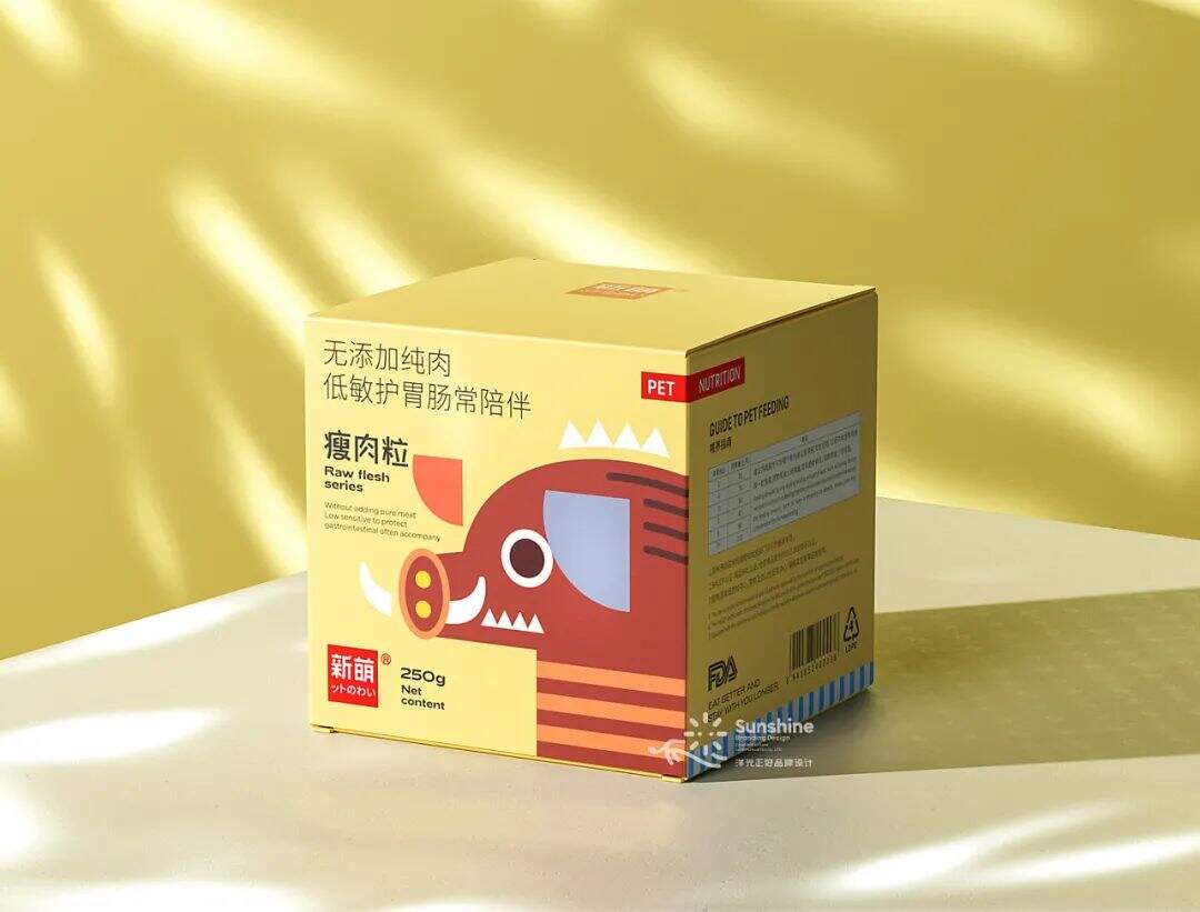 广告人干货库 新国货当道,这些新锐宠物粮的包装设计也越来越有范儿了!-广告人干货库