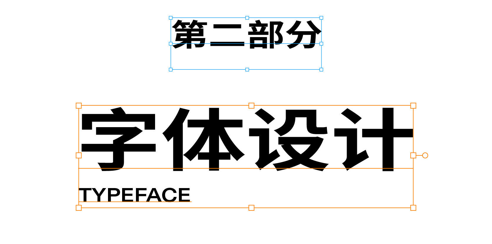 广告人干货库 设计师必读书单:版式、字体、色彩,经典设计-广告人干货库