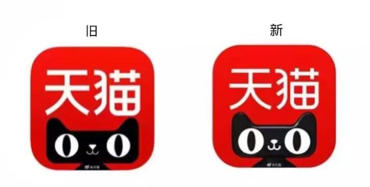 广告人干货库 原来这么多企业都在换logo-广告人干货库