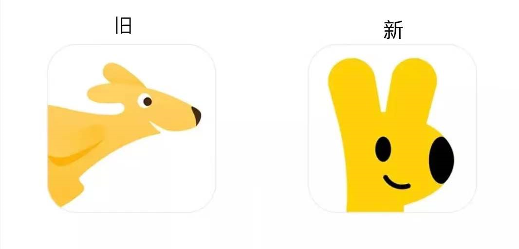 广告人干货库 原来这么多企业都在换logo-广告人干货库