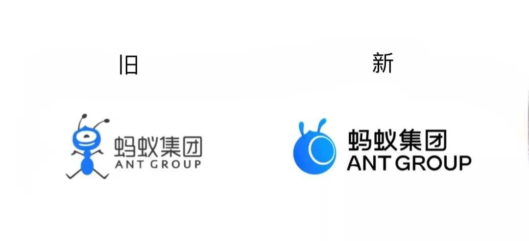 广告人干货库 原来这么多企业都在换logo-广告人干货库