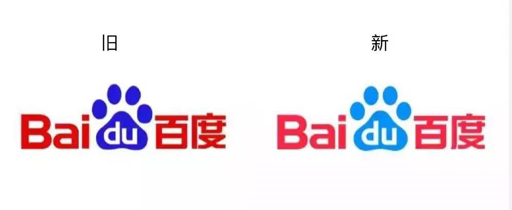 广告人干货库 原来这么多企业都在换logo-广告人干货库