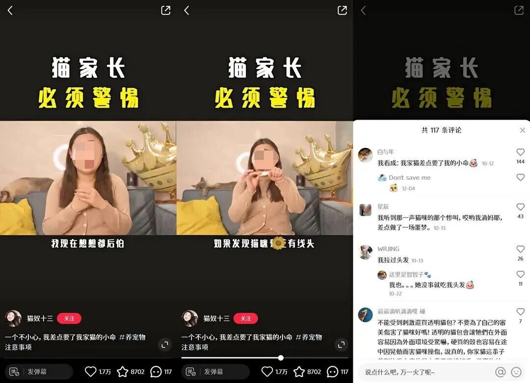 广告人干货库 2022年小红书新流量密码|爆文内容篇-广告人干货库