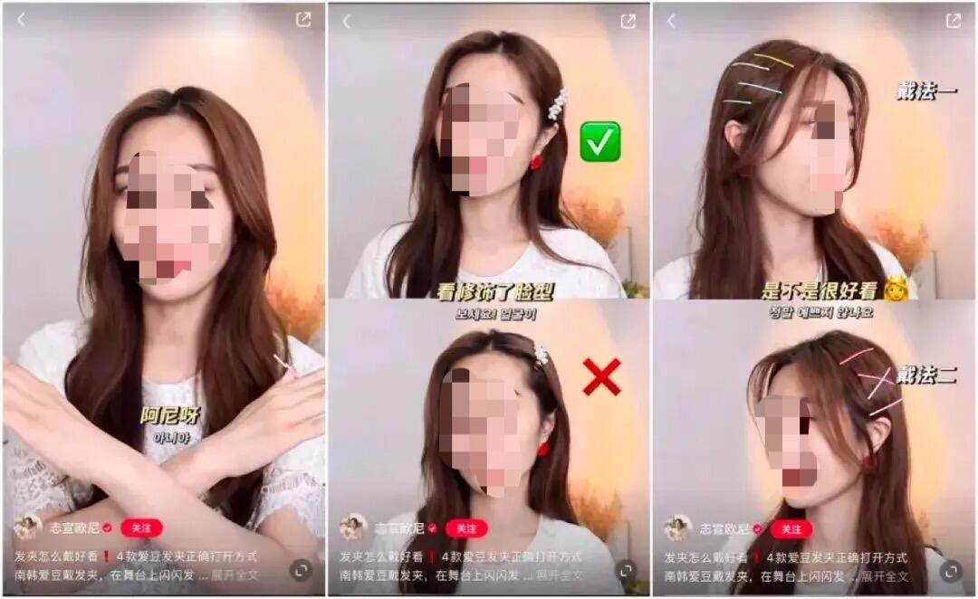广告人干货库 2022年小红书新流量密码|爆文内容篇-广告人干货库