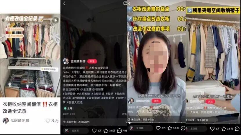 广告人干货库 2022年小红书新流量密码|爆文内容篇-广告人干货库