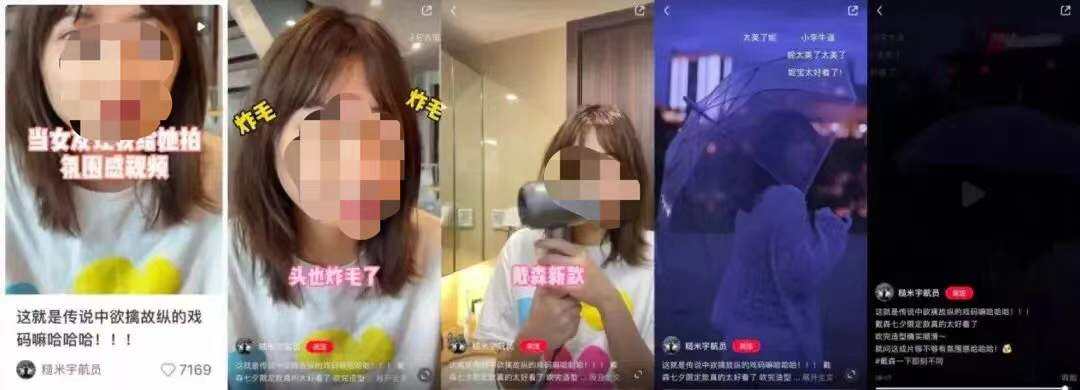 广告人干货库 2022年小红书新流量密码|爆文内容篇-广告人干货库