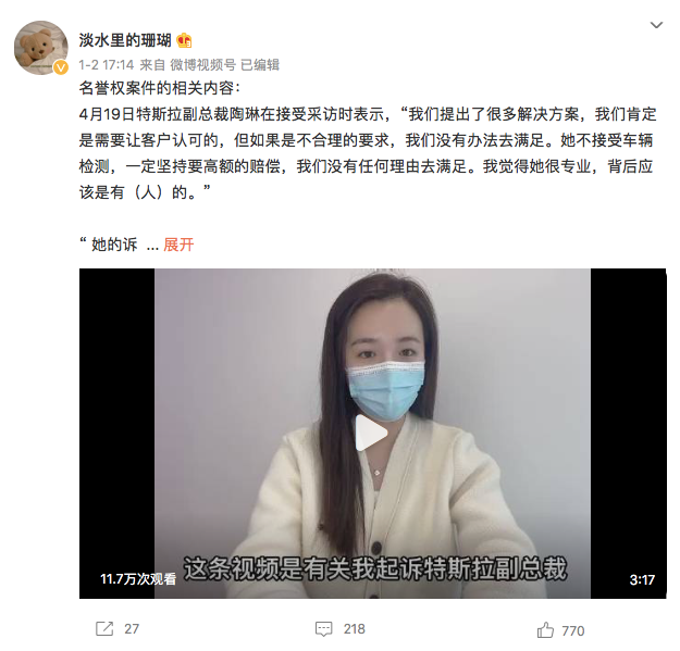 广告人干货库 2021十大危机公关-广告人干货库