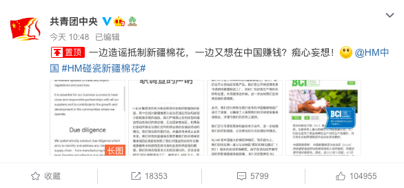 广告人干货库 2021十大危机公关-广告人干货库