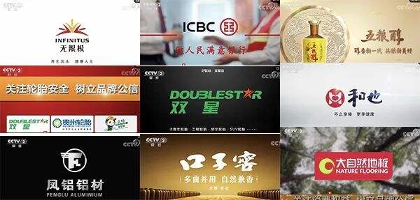 广告人干货库 2021十大危机公关-广告人干货库