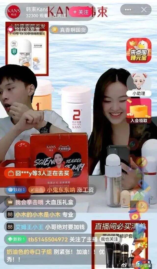 广告人干货库 2021十大危机公关-广告人干货库