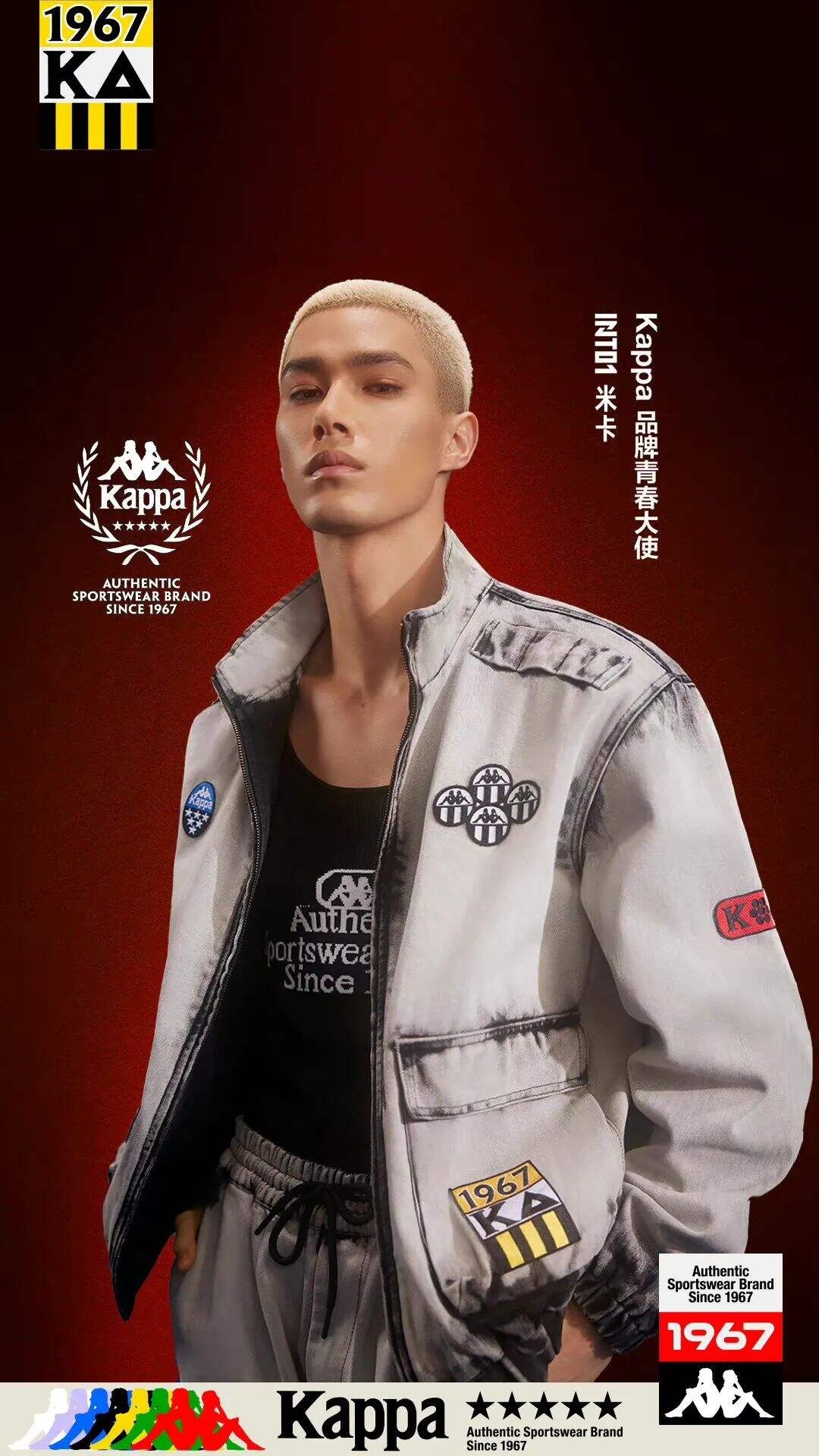 广告人干货库