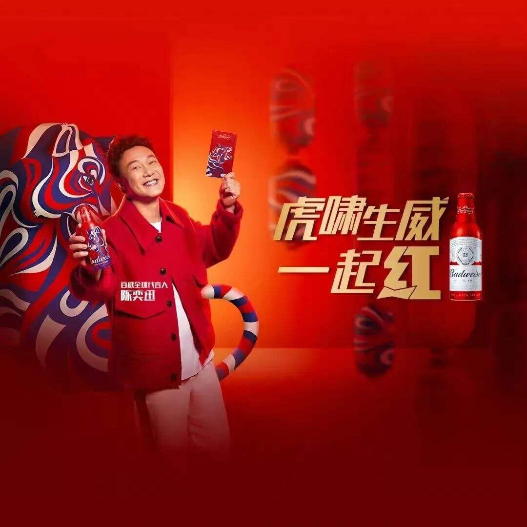 广告人干货库