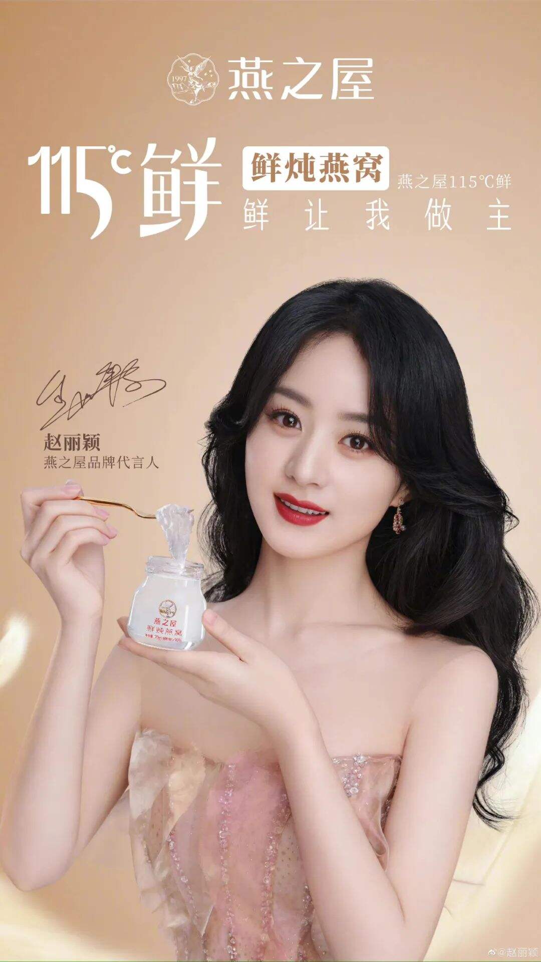 广告人干货库