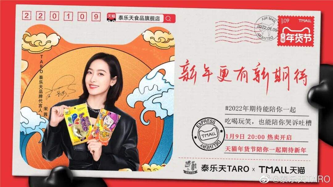 广告人干货库