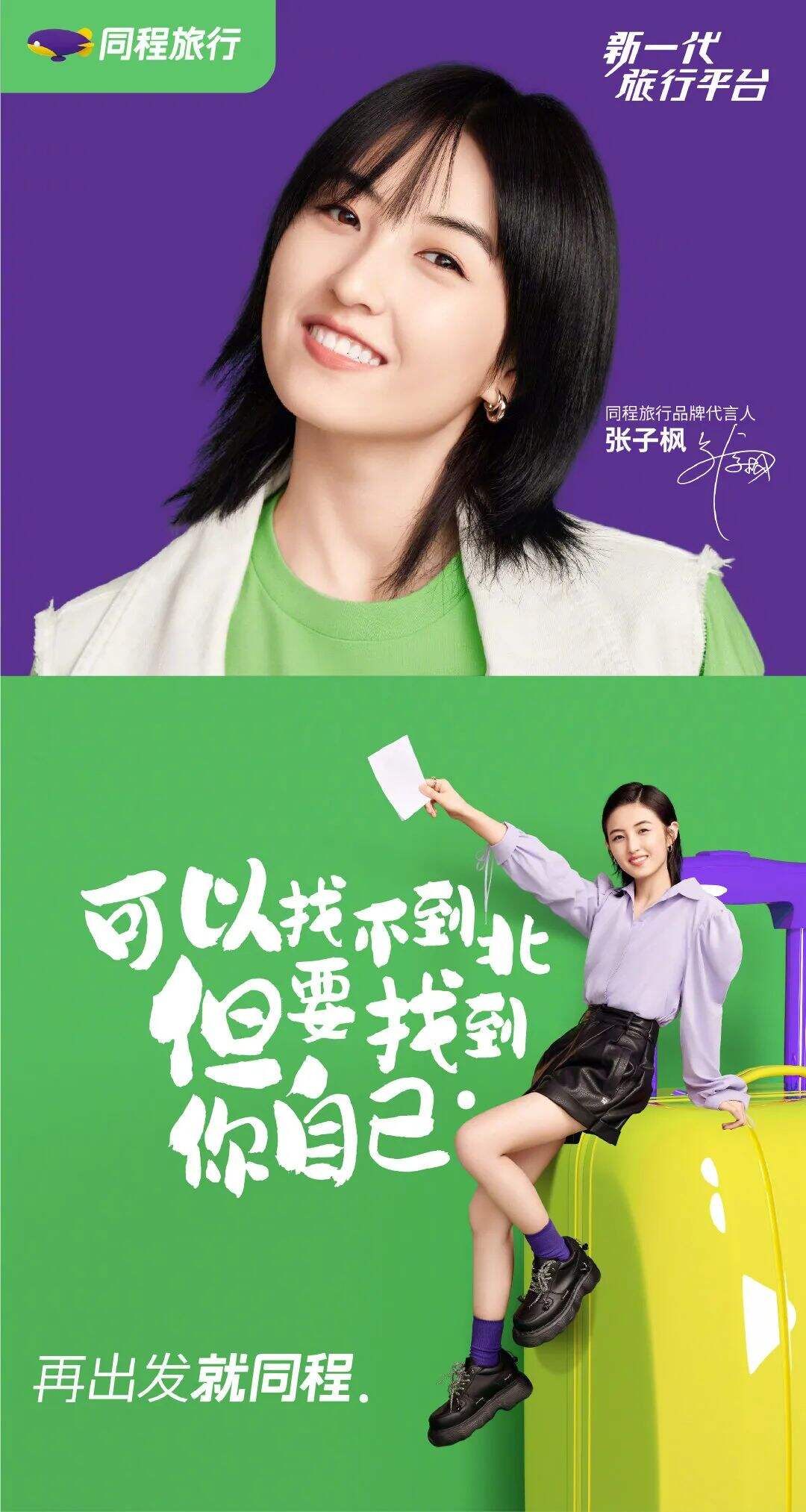 广告人干货库