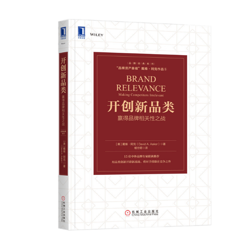 广告人干货库 品牌营销学习必读的12本书!-广告人干货库