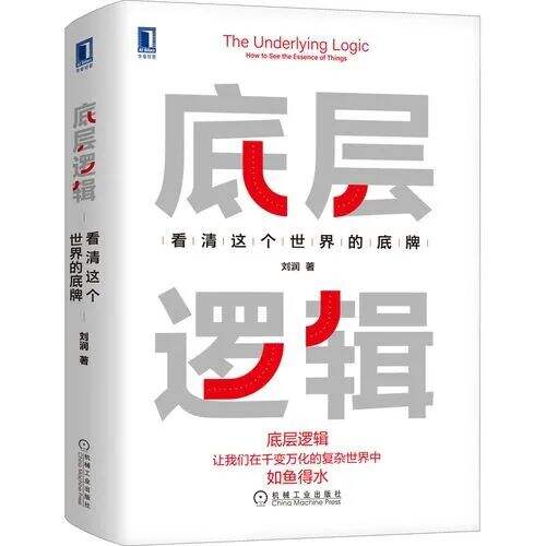 广告人干货库 品牌营销学习必读的12本书!-广告人干货库