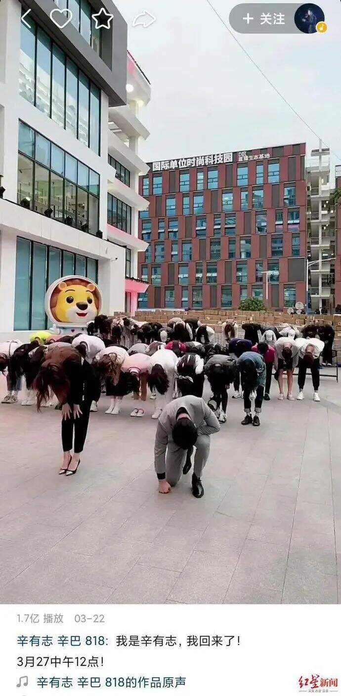 广告人干货库 2021新媒体内容行业大事件-广告人干货库