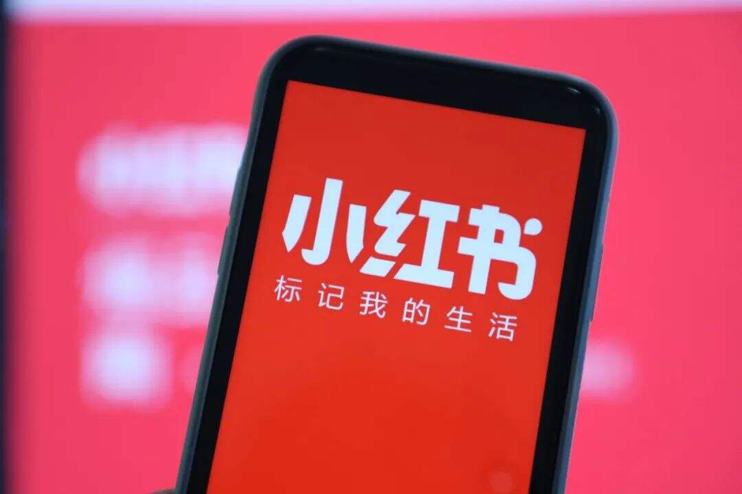 广告人干货库 2021新媒体内容行业大事件-广告人干货库