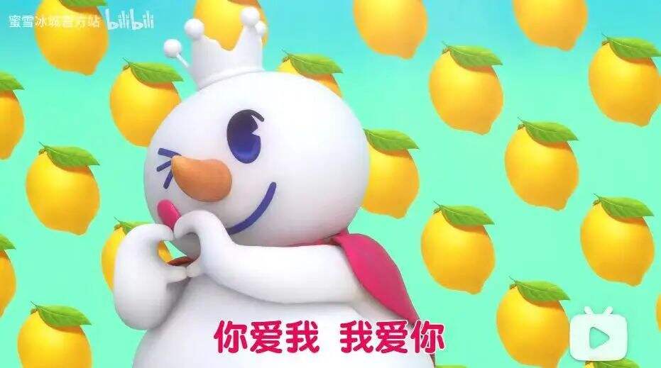 广告人干货库 2021新媒体内容行业大事件-广告人干货库