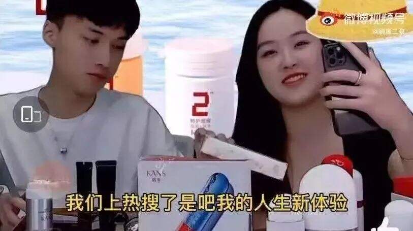 广告人干货库 2021新媒体内容行业大事件-广告人干货库