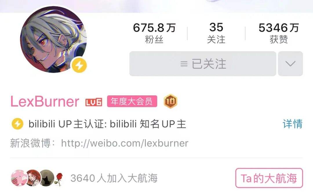 广告人干货库 2021新媒体内容行业大事件-广告人干货库