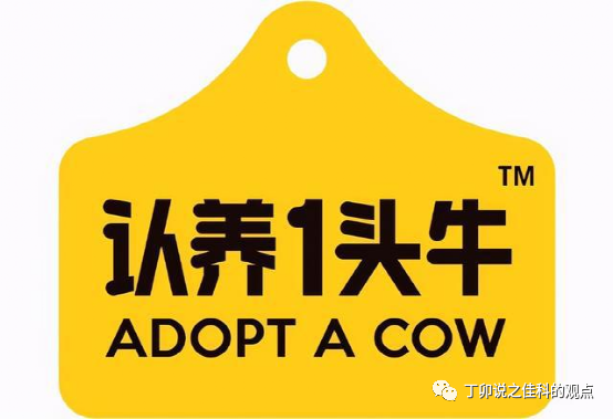 广告人干货库 第八讲 品牌识别-广告人干货库