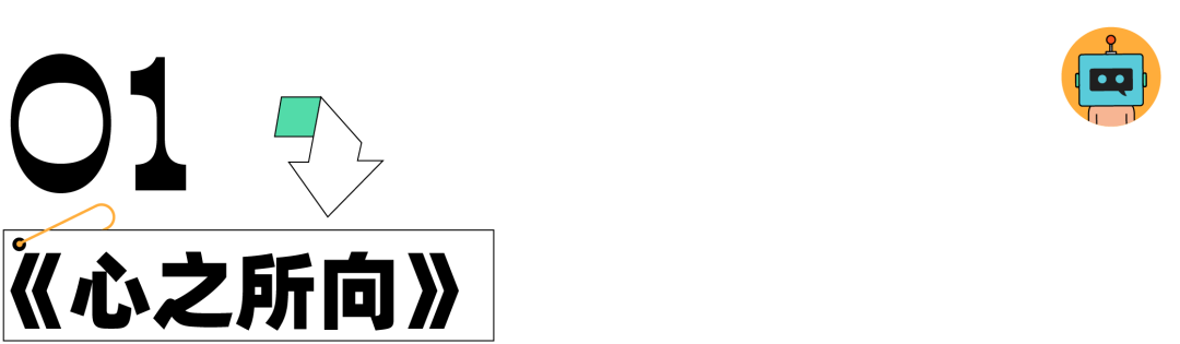 广告人干货库 年终盘点|2021十大优秀TVC-广告人干货库